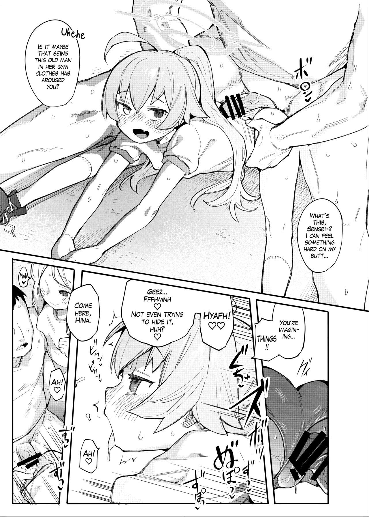 HoshiHina o Ikaga desu ka? page 8 full