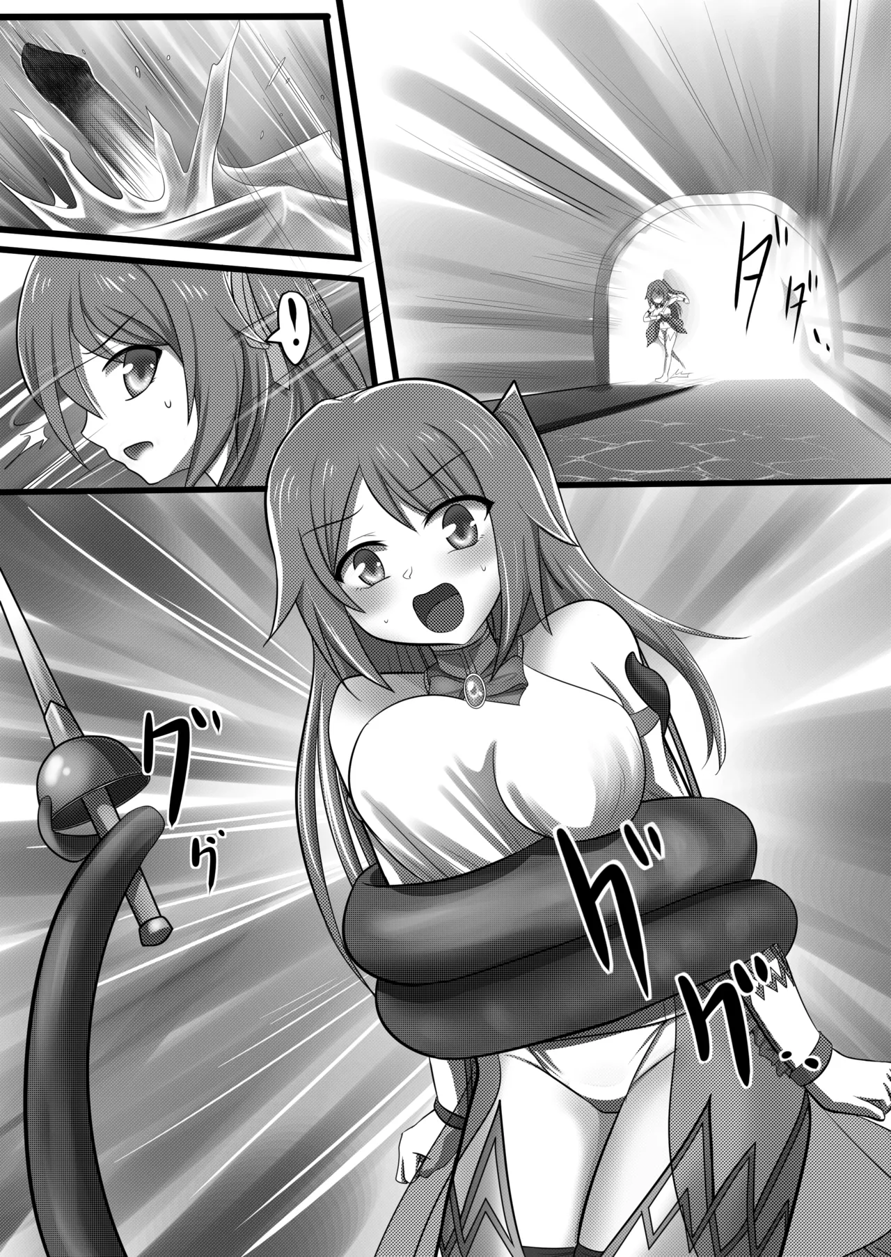 mahou shojyo seresufonia kanzenhaiboku page 7 full