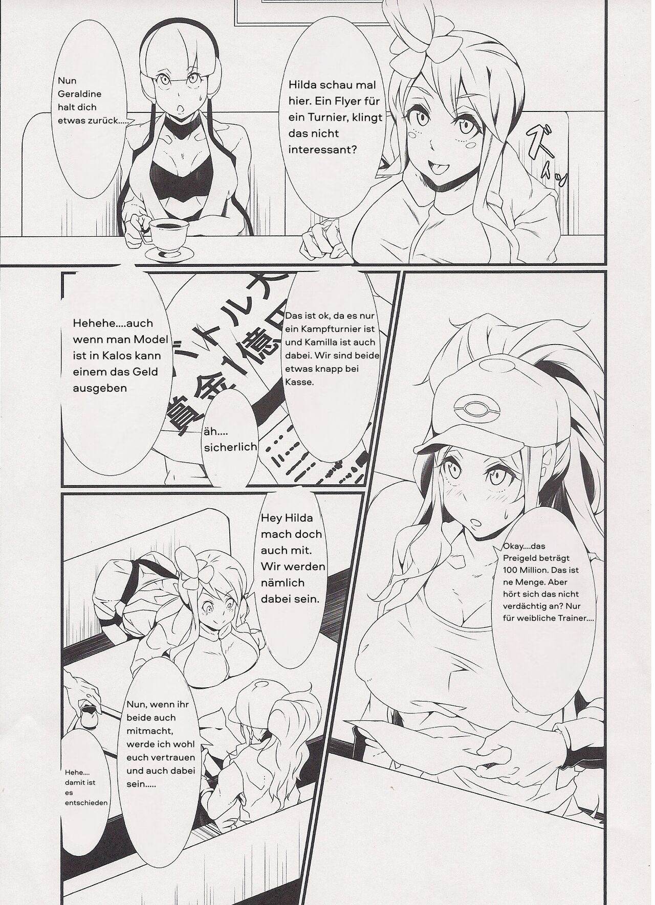 Inpoke Kai page 2 full