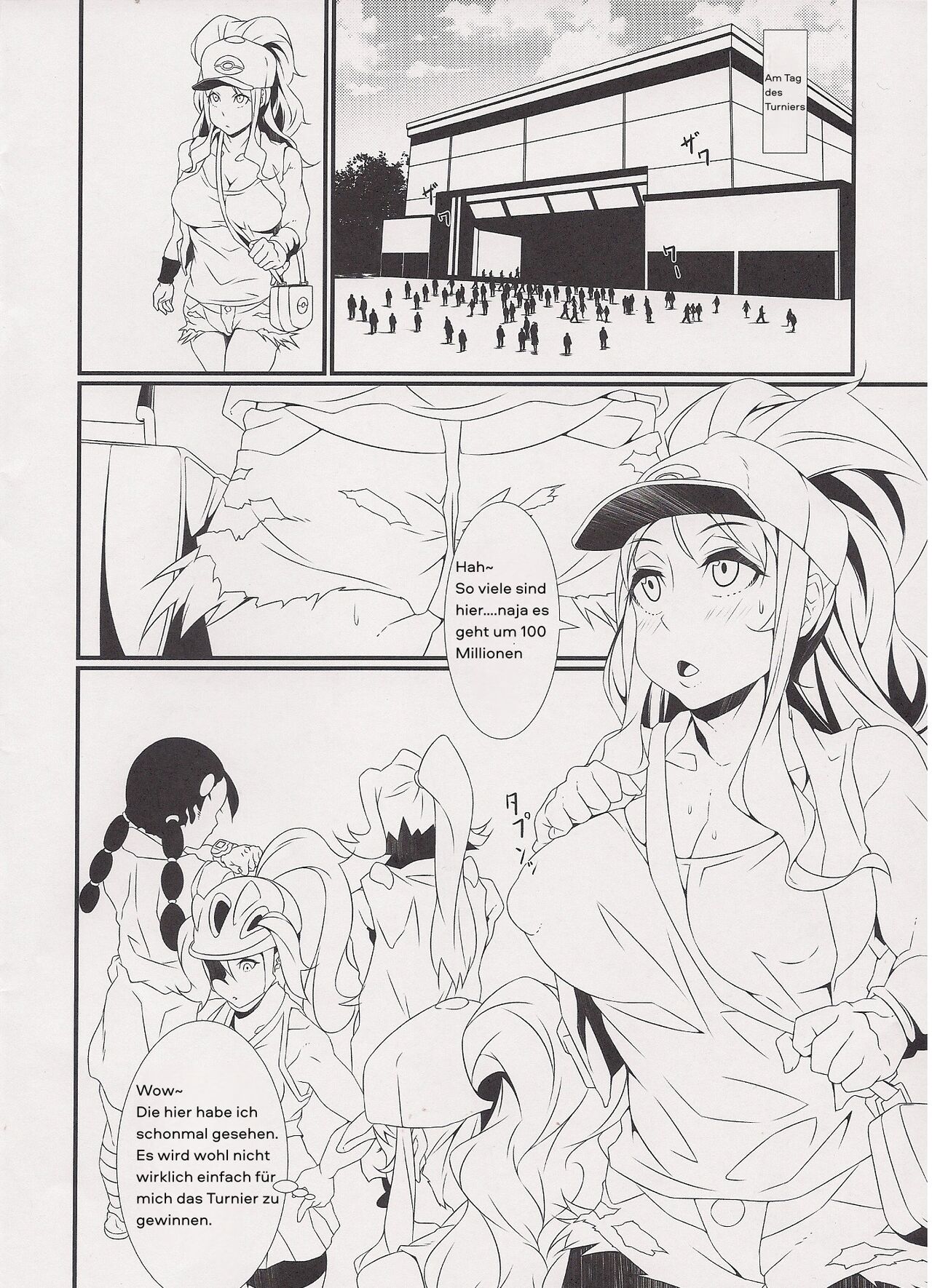 Inpoke Kai page 3 full