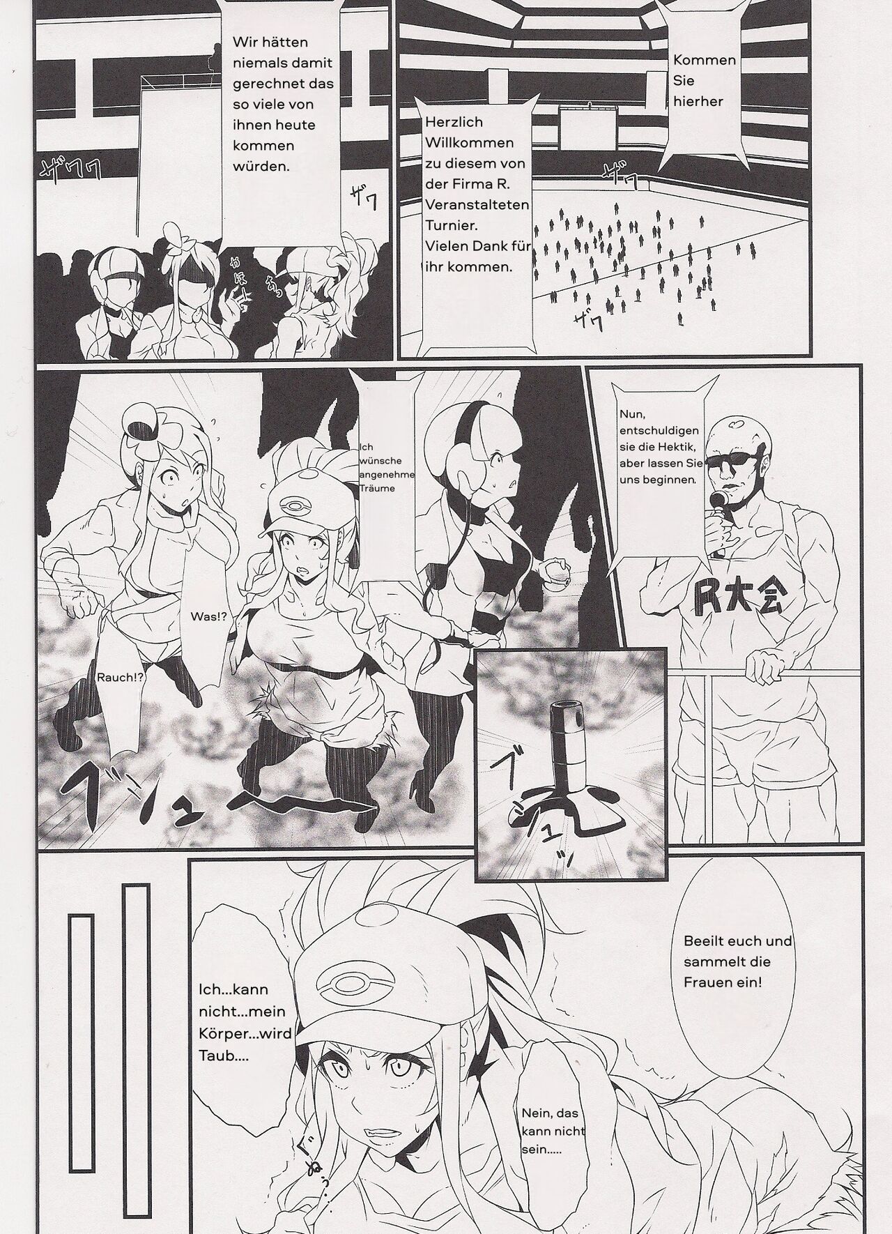 Inpoke Kai page 4 full