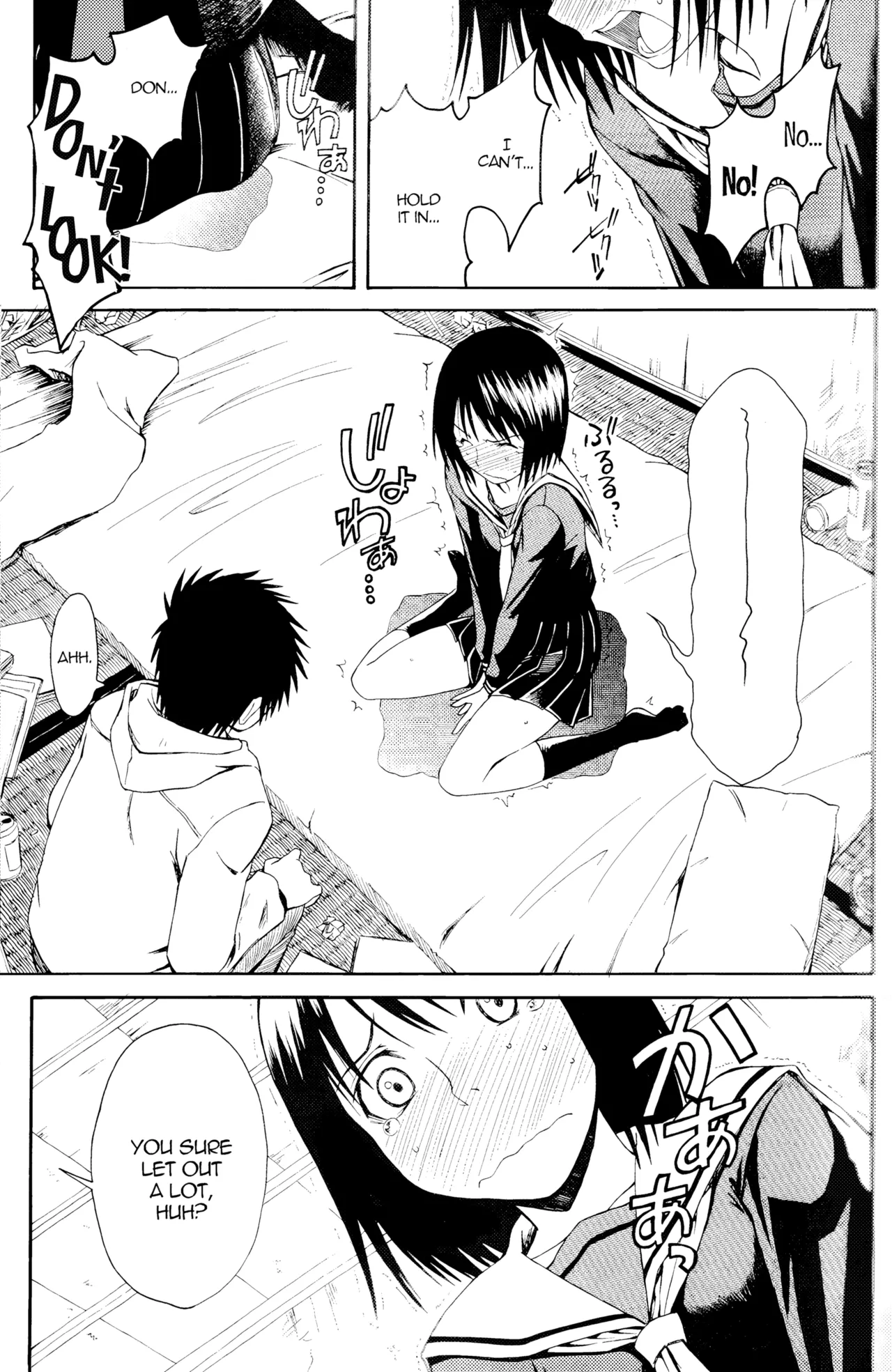 Novel Graphix 2006 page 10 full