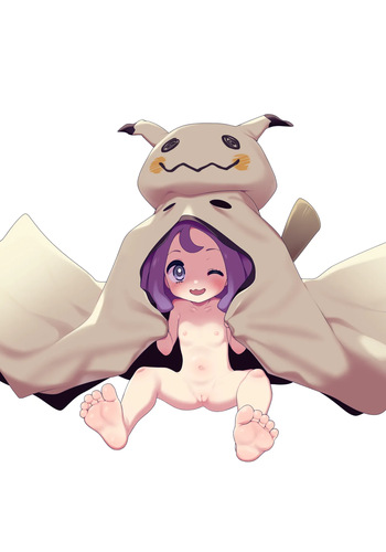 Acerola cover