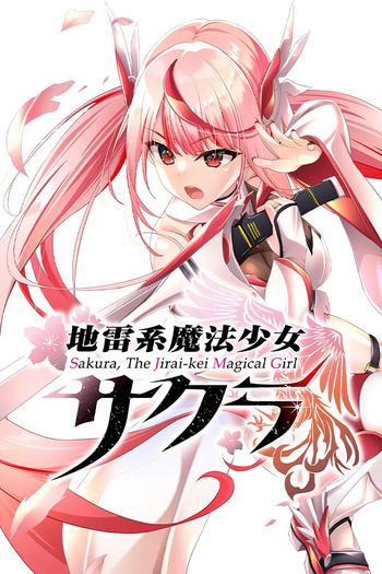 Jirai-kei Mahou Shoujo Sakura cover