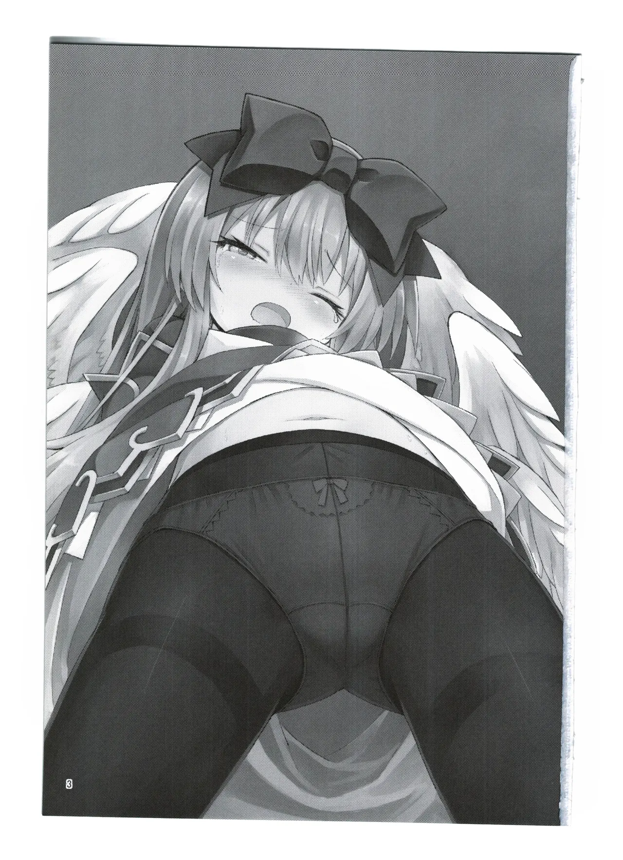 Alma ga Arekore Sareru no o Nagameru Hon. 3 | 알마가 이것저것 당하는 걸 지켜보는 책. 3 page 3 full