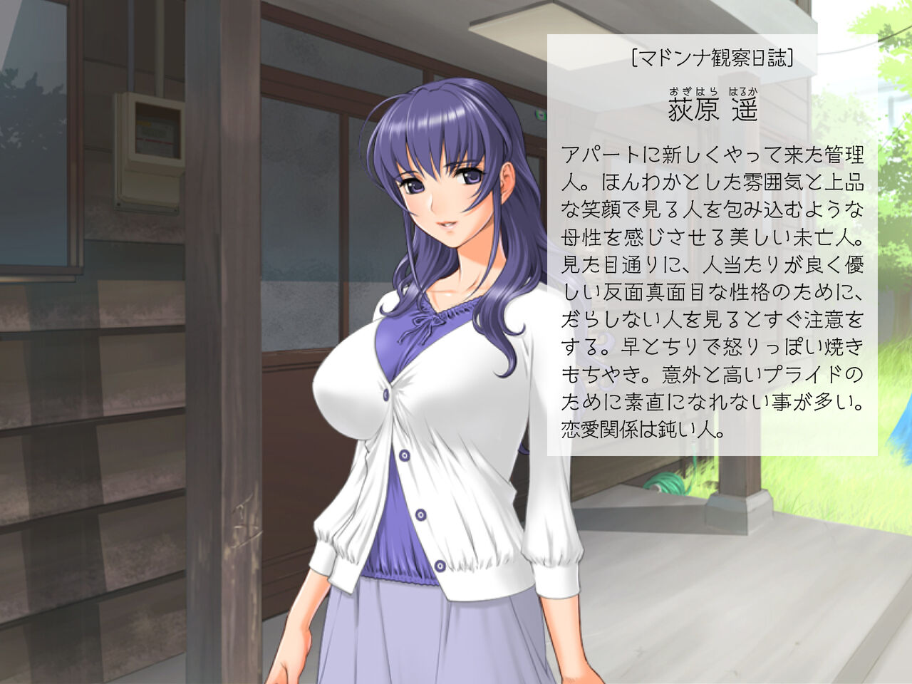 美しいおっぱい美女10人! page 2 full