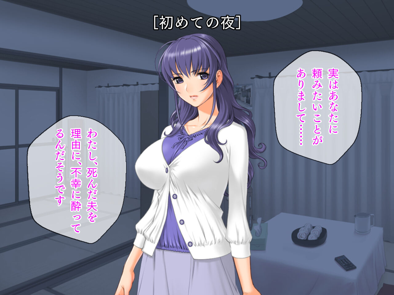 美しいおっぱい美女10人! page 3 full