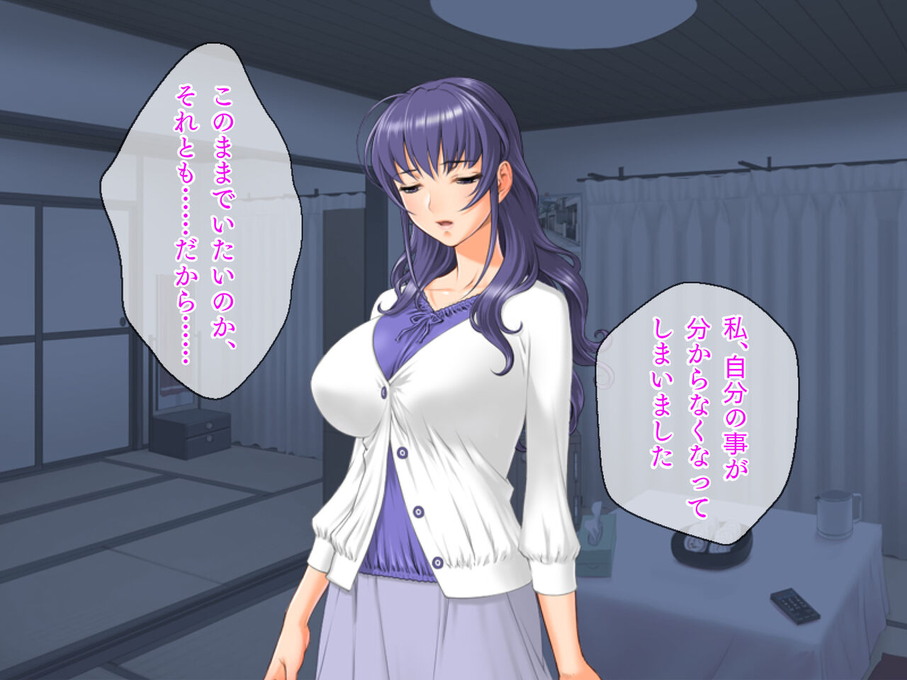 美しいおっぱい美女10人! page 4 full