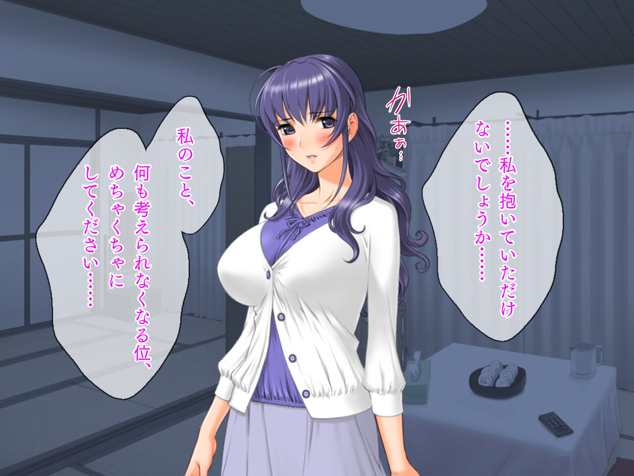 美しいおっぱい美女10人! page 5 full
