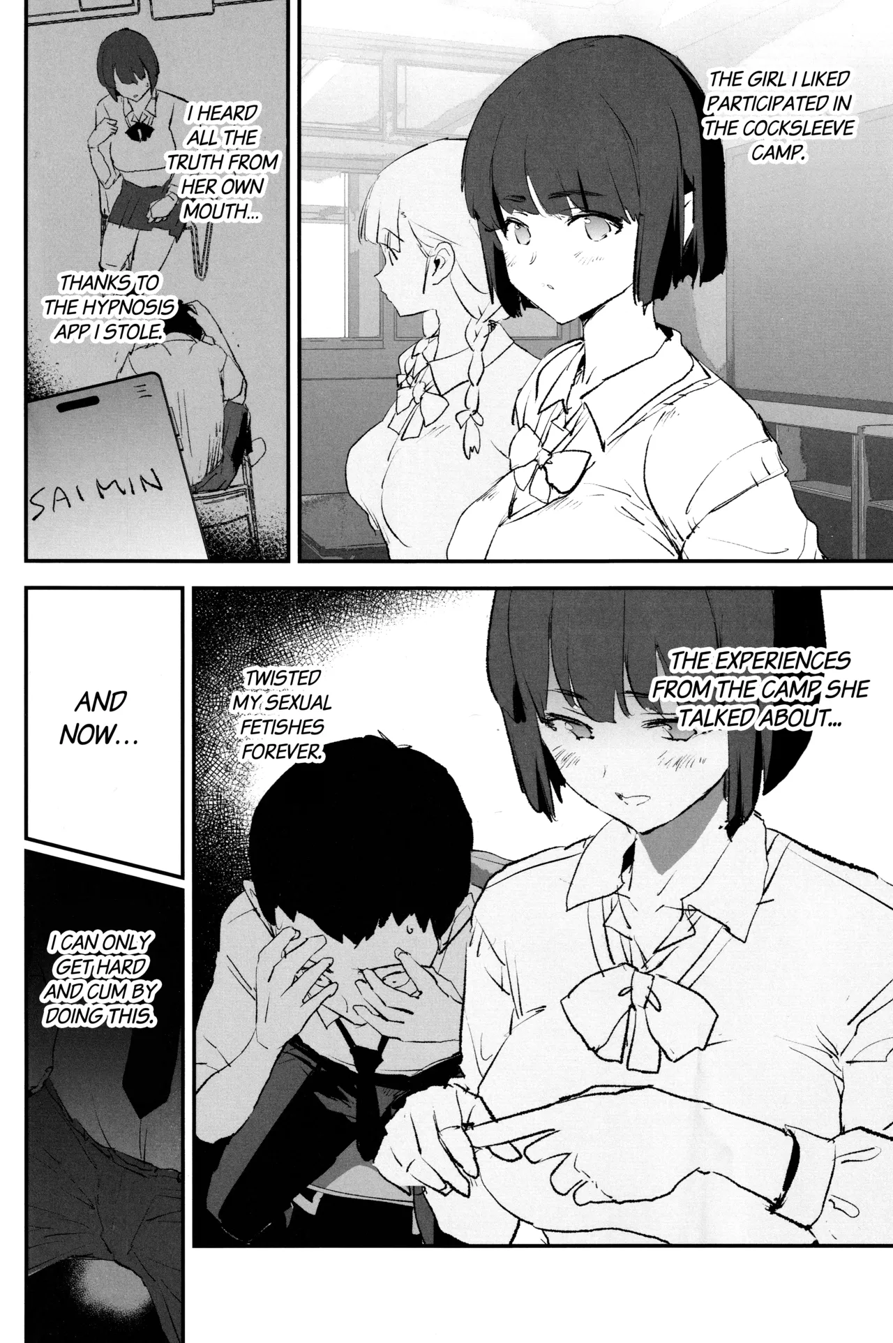 Onaho Gasshuku Saimin Dosukebe Interview + Omake page 3 full