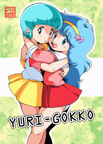 YURI-GOKKO cover