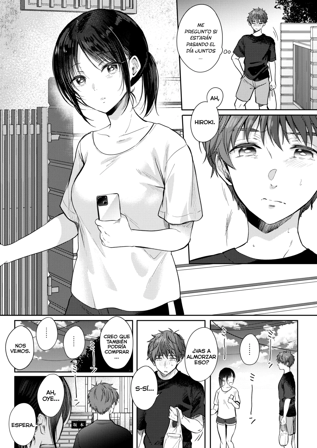 Mujikaku na Osananajimi to Kyoumi Honi de Yatte Mitara 3 page 6 full