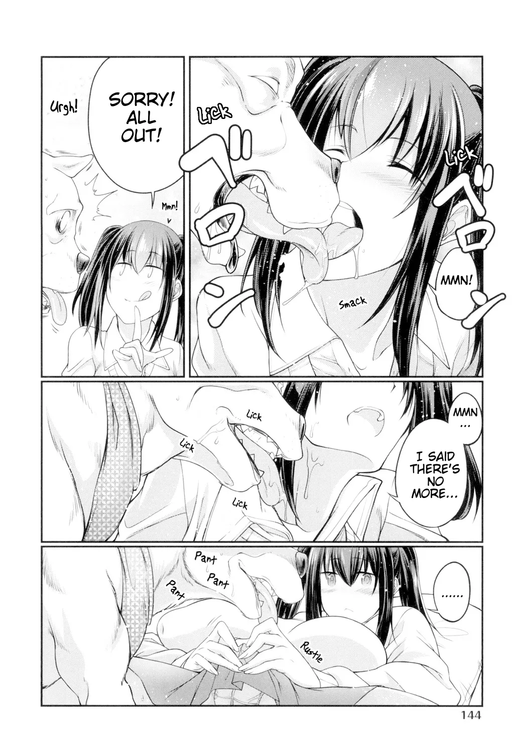 Kyou wa Nani Suru? Juukan Suru? | What Do You Wanna Do Today? How About Bestiality? page 4 full