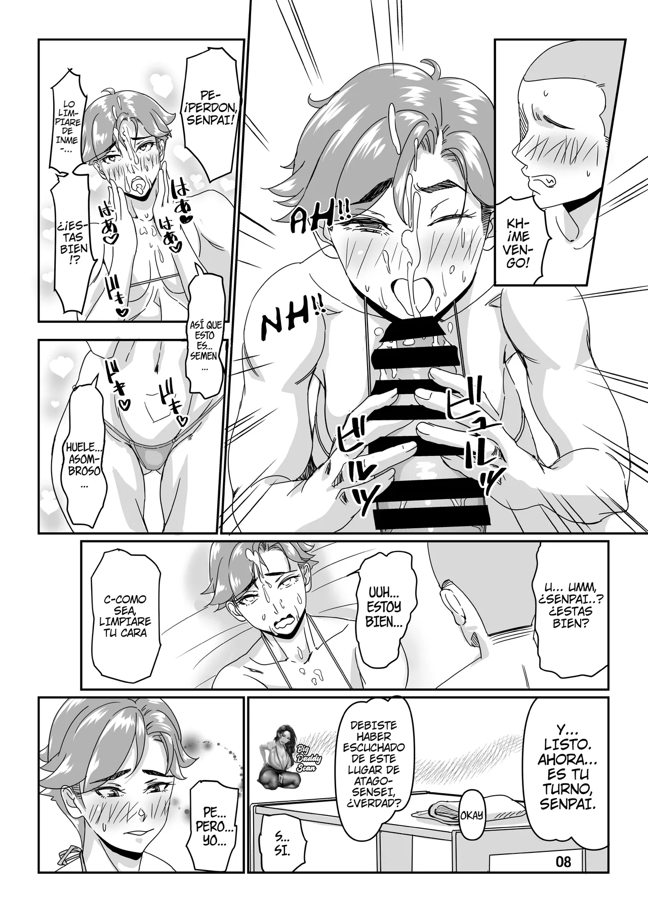 Poolside de Sensei-tachi to Tanoshindemasu 3 | Divirtiendome Con Las Profesoras Junto A La Piscina page 8 full