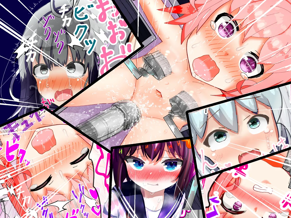 もめん１０２ - pixiv page 1 full