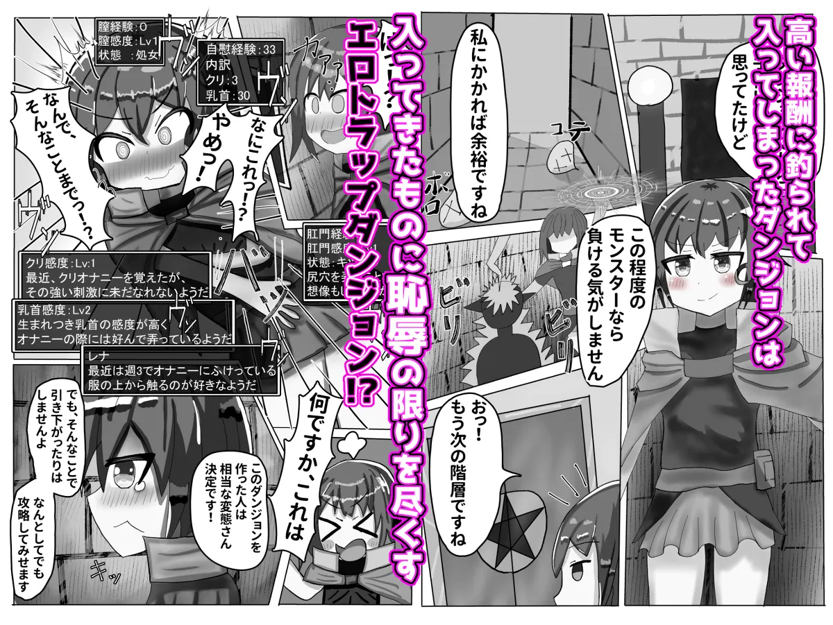 もめん１０２ - pixiv page 5 full