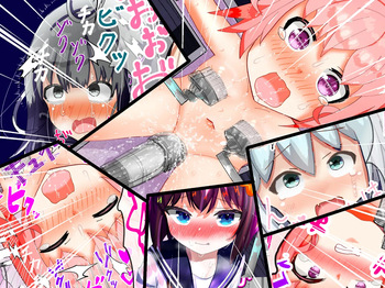 もめん１０２ - pixiv cover