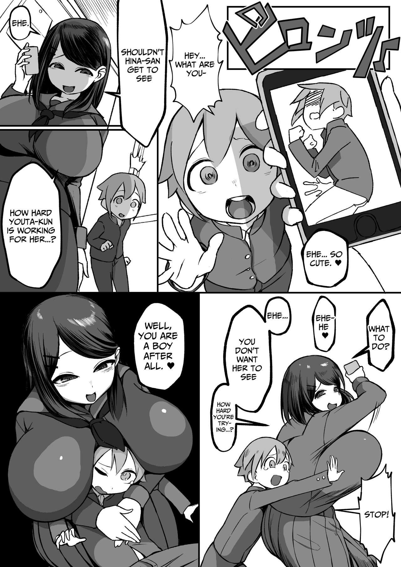 Bakunyuu InCha wa Gyaku NTR ru!! | Busty Introvert Reverse NTR Cucks Me!! page 8 full