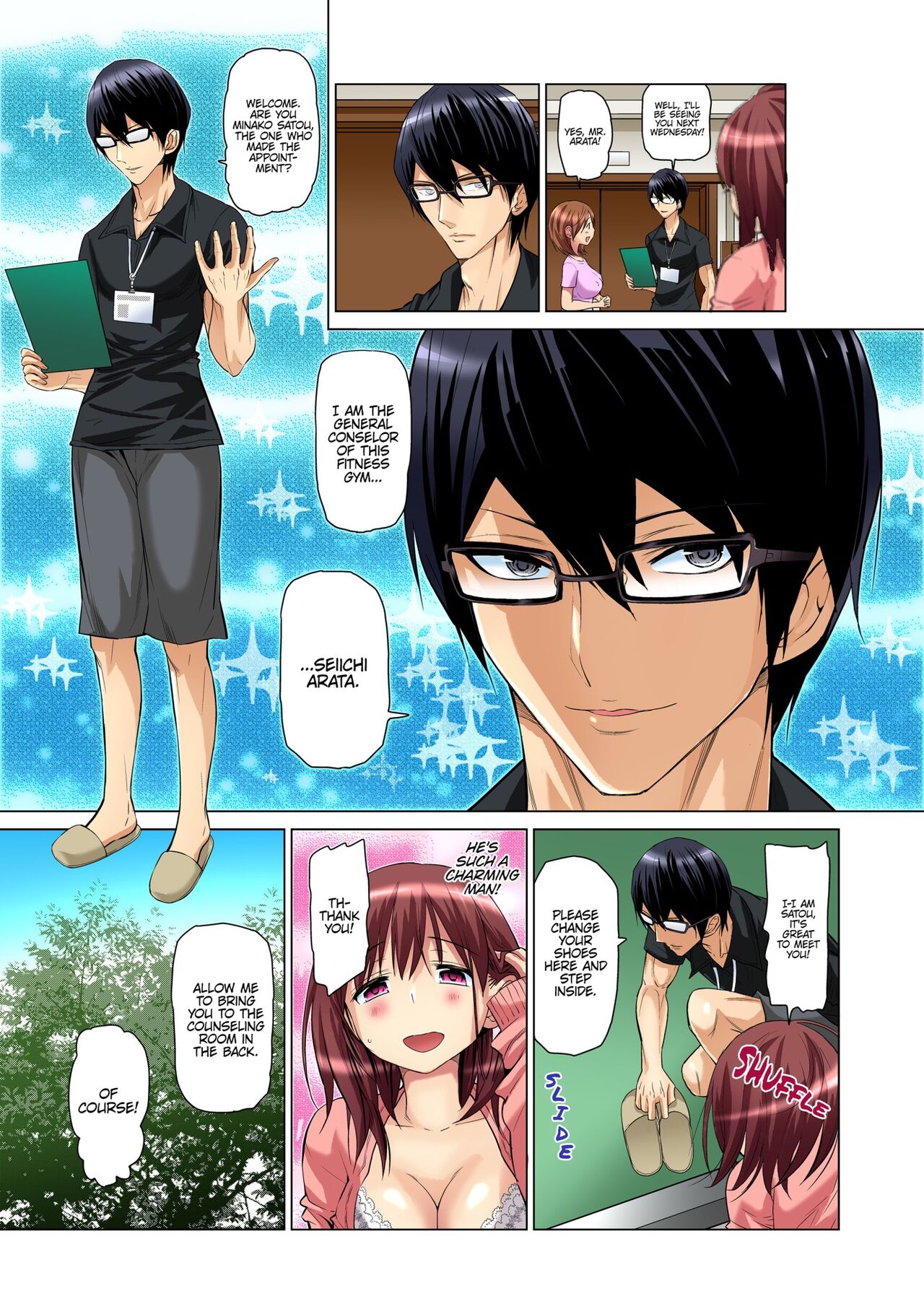 Hitozuma Ero Sugidaro ww Omaera mo Mitemiro www 1-2 | OTHER PEOPLE'S WIVES ARE SO HOT! LOL COME TAKE A LOOK, GUYS! LMAO 1-2 page 3 full