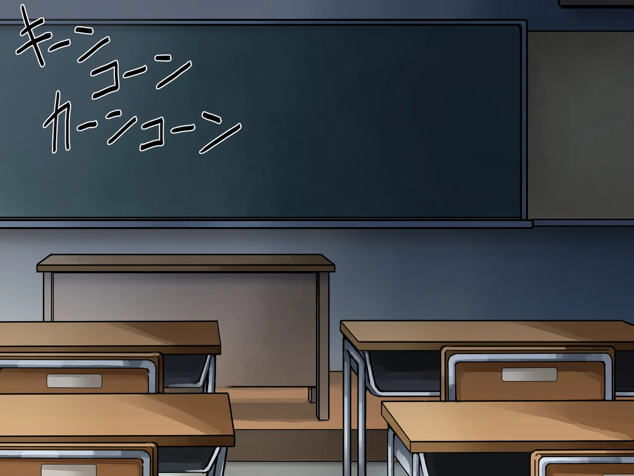 お尻大っきい！お仕置き先生 page 4 full