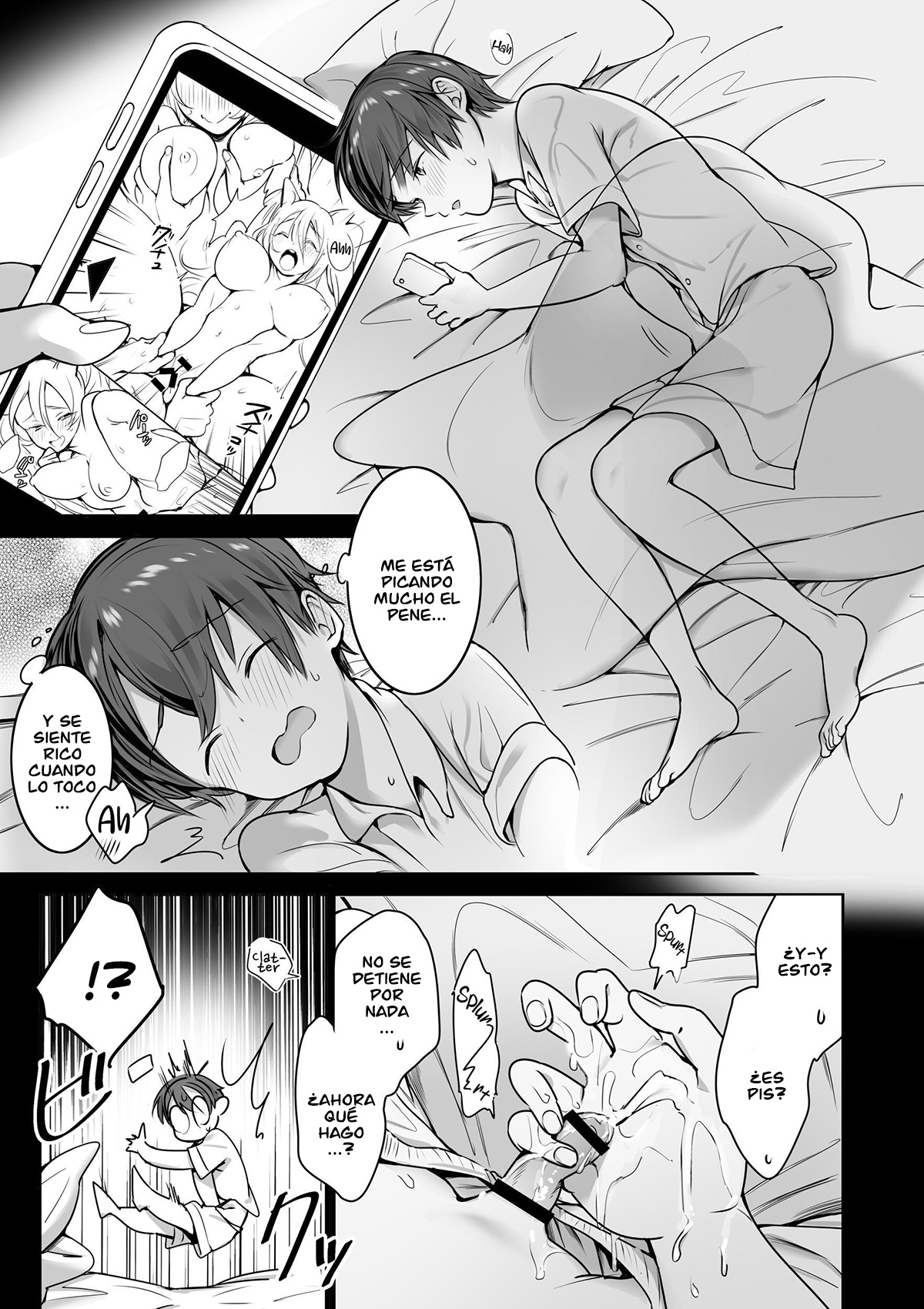 Boku no Ie ni wa Succubus ga Kuru page 5 full