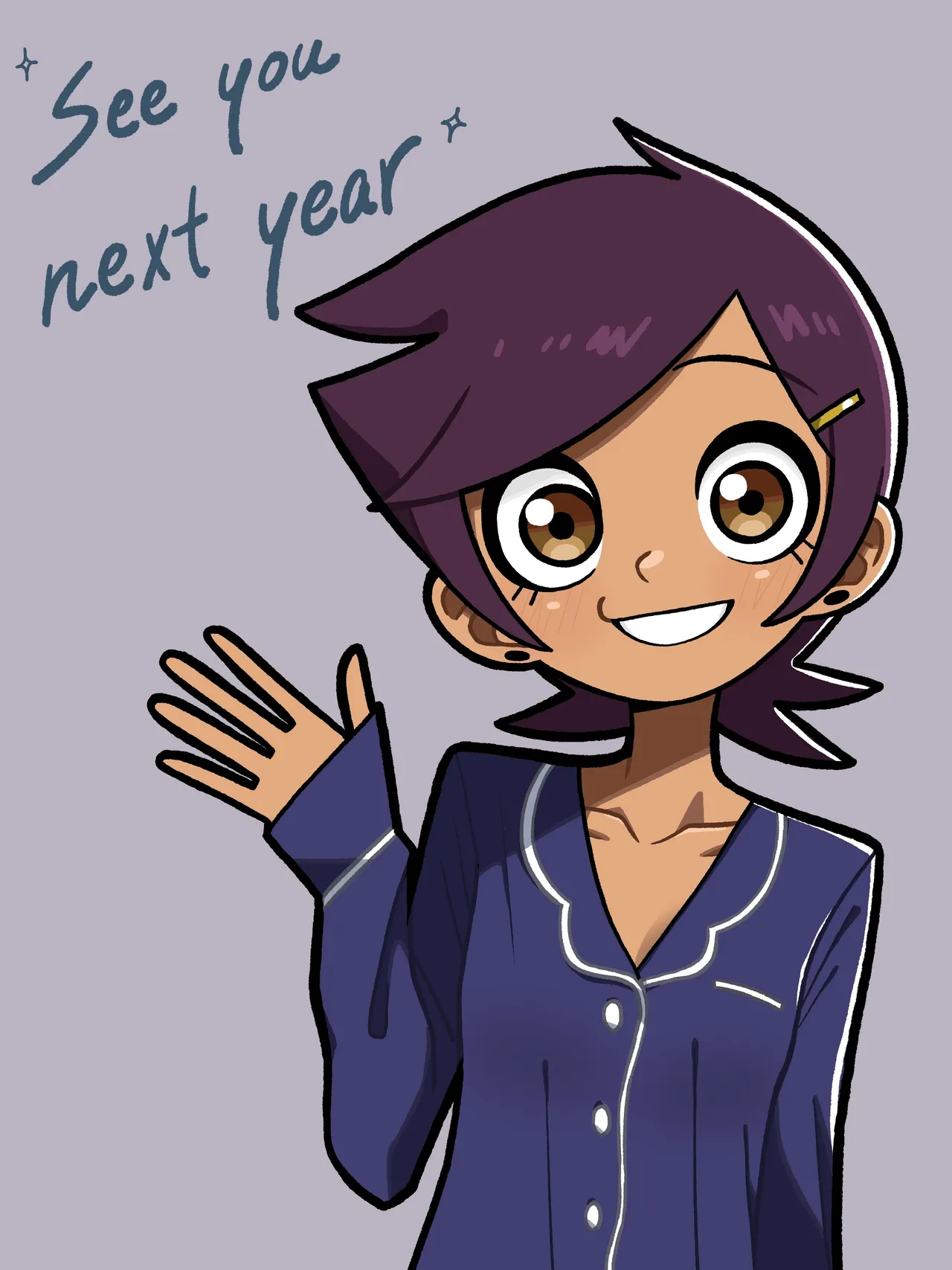 ンカミ page 7 full