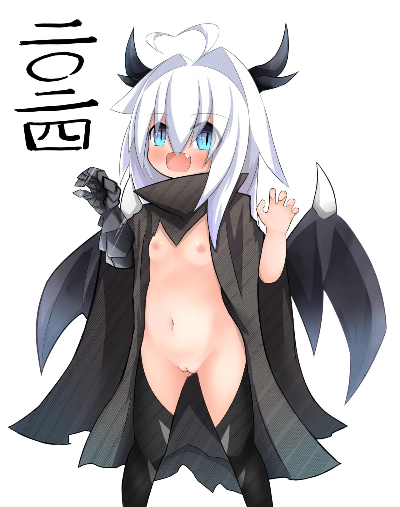 Shien Sabun 2024-nen Matome page 2 full