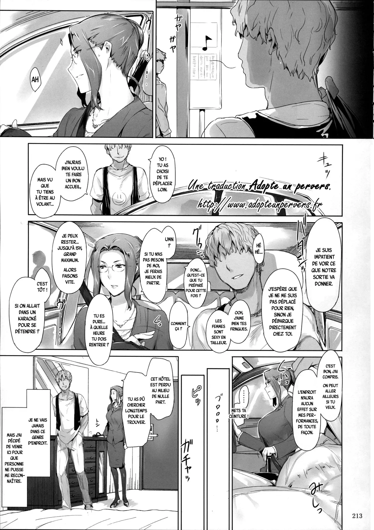 Tachibana-san-chi no Dansei Jijou Matome Ban page 4 full