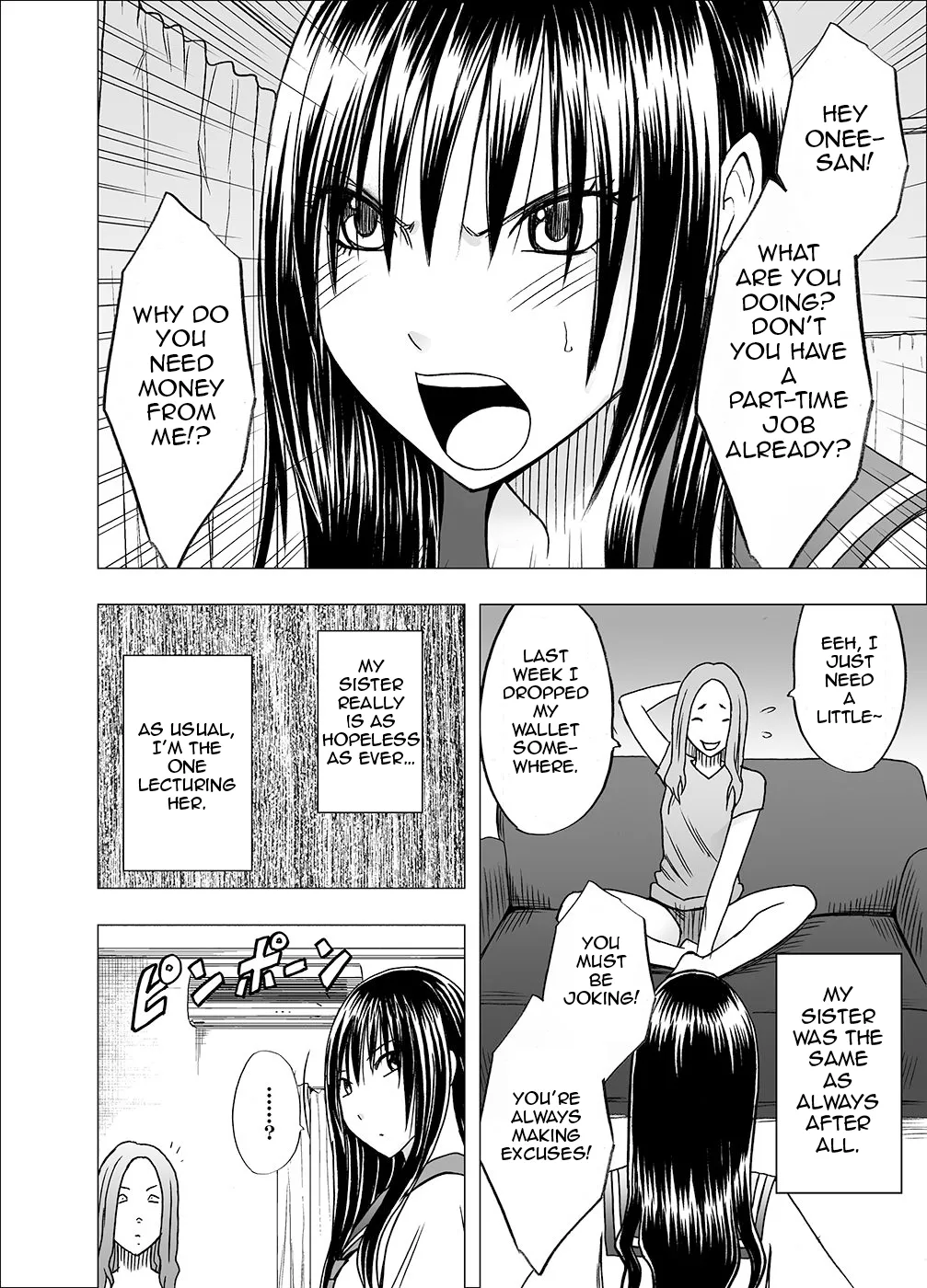 I was played by my sister's boyfriend 1 page 3 full