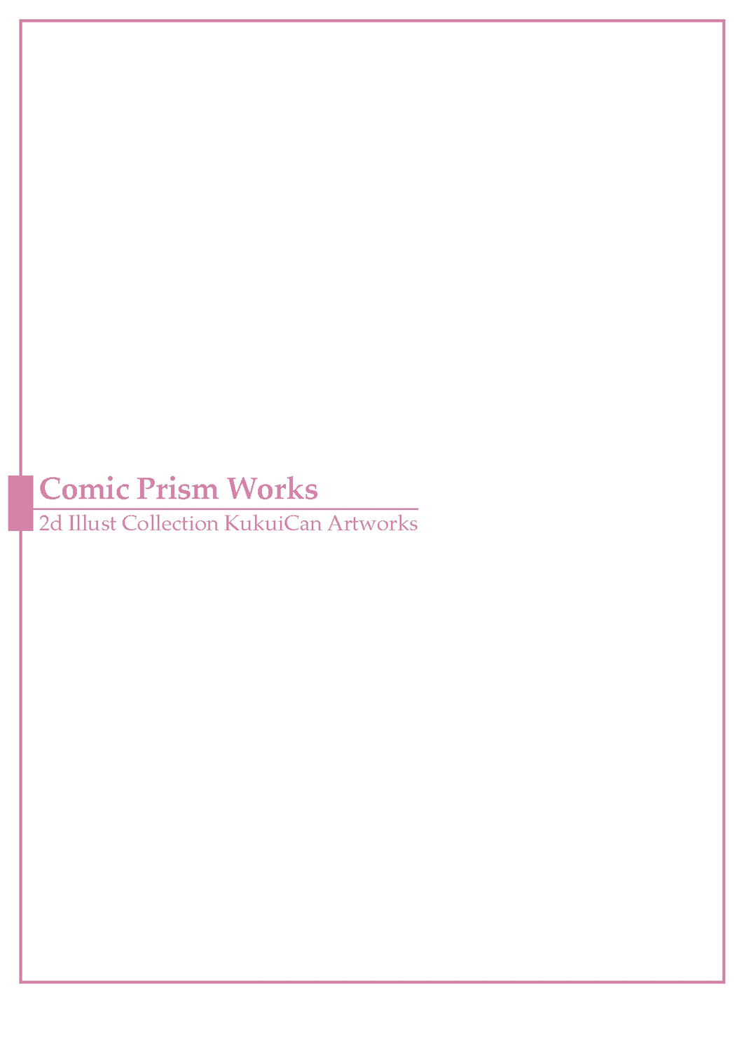 2d Illust Collection - Kukui Can Artworks page 4 full