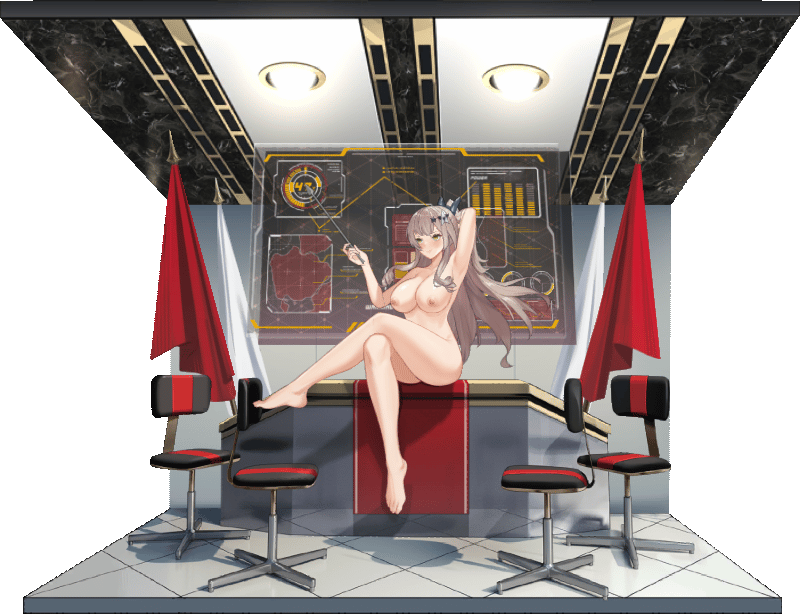 星陨计划-Ark Re：Code-GIF page 4 full