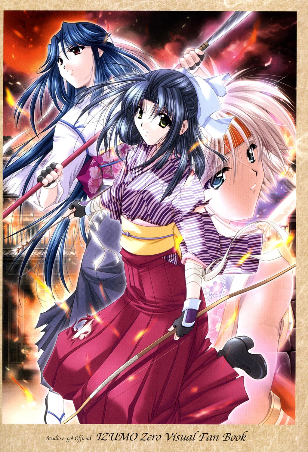 IZUMO ZERO Visual Fan Book page 3 full