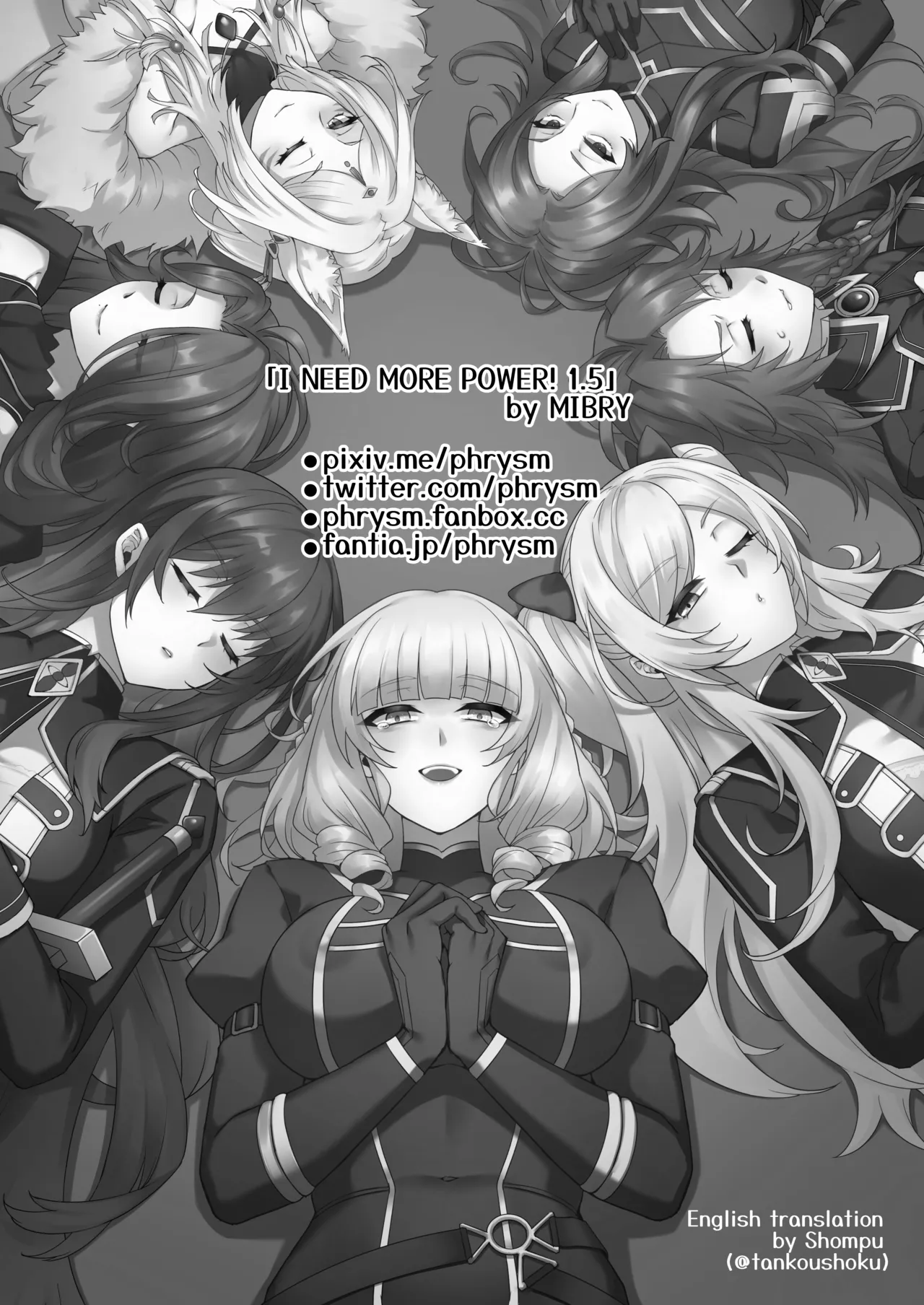 I NEED MORE POWER! 1.5 page 2 full