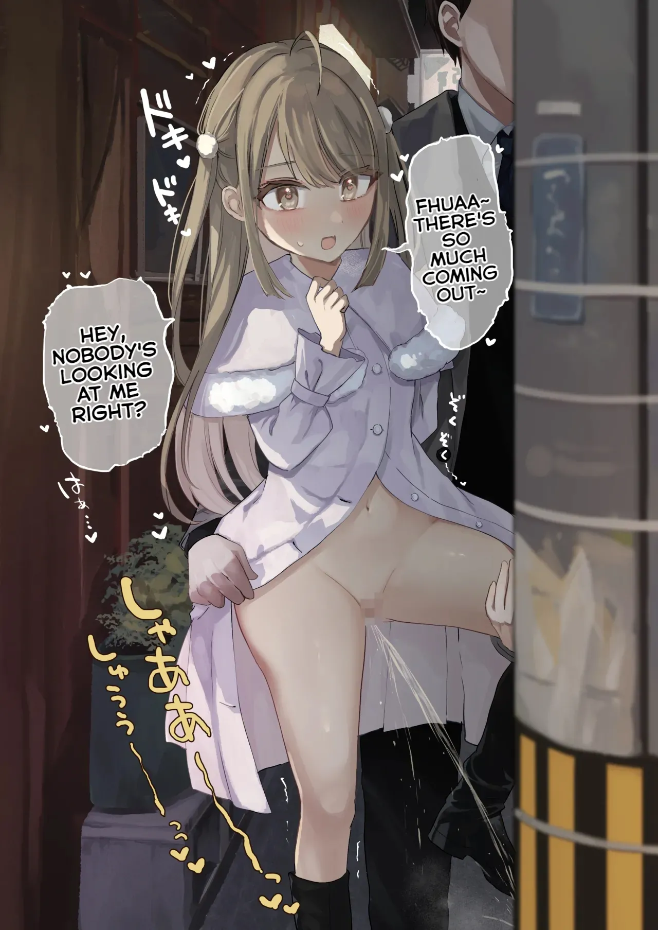 #Hitomae de Oshikko page 10 full