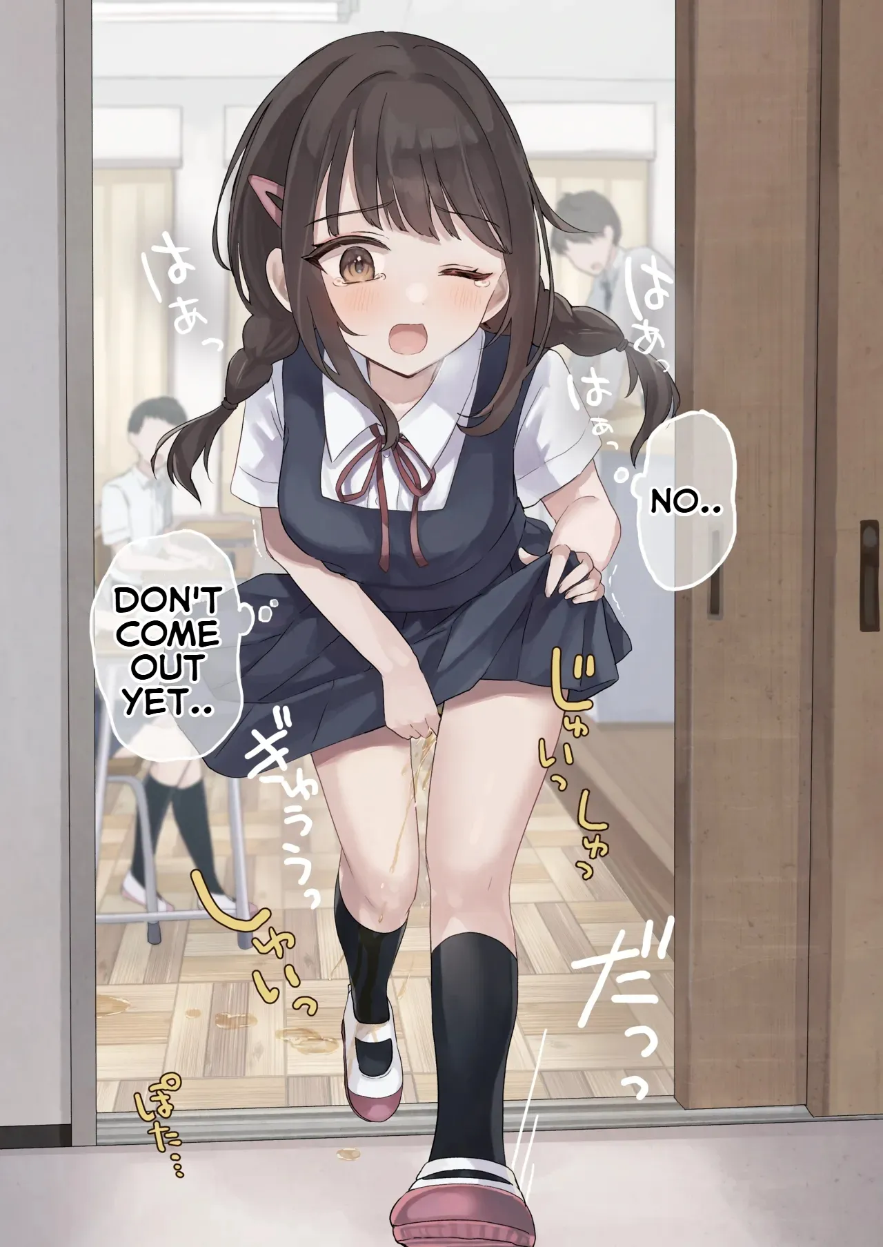 #Hitomae de Oshikko page 7 full