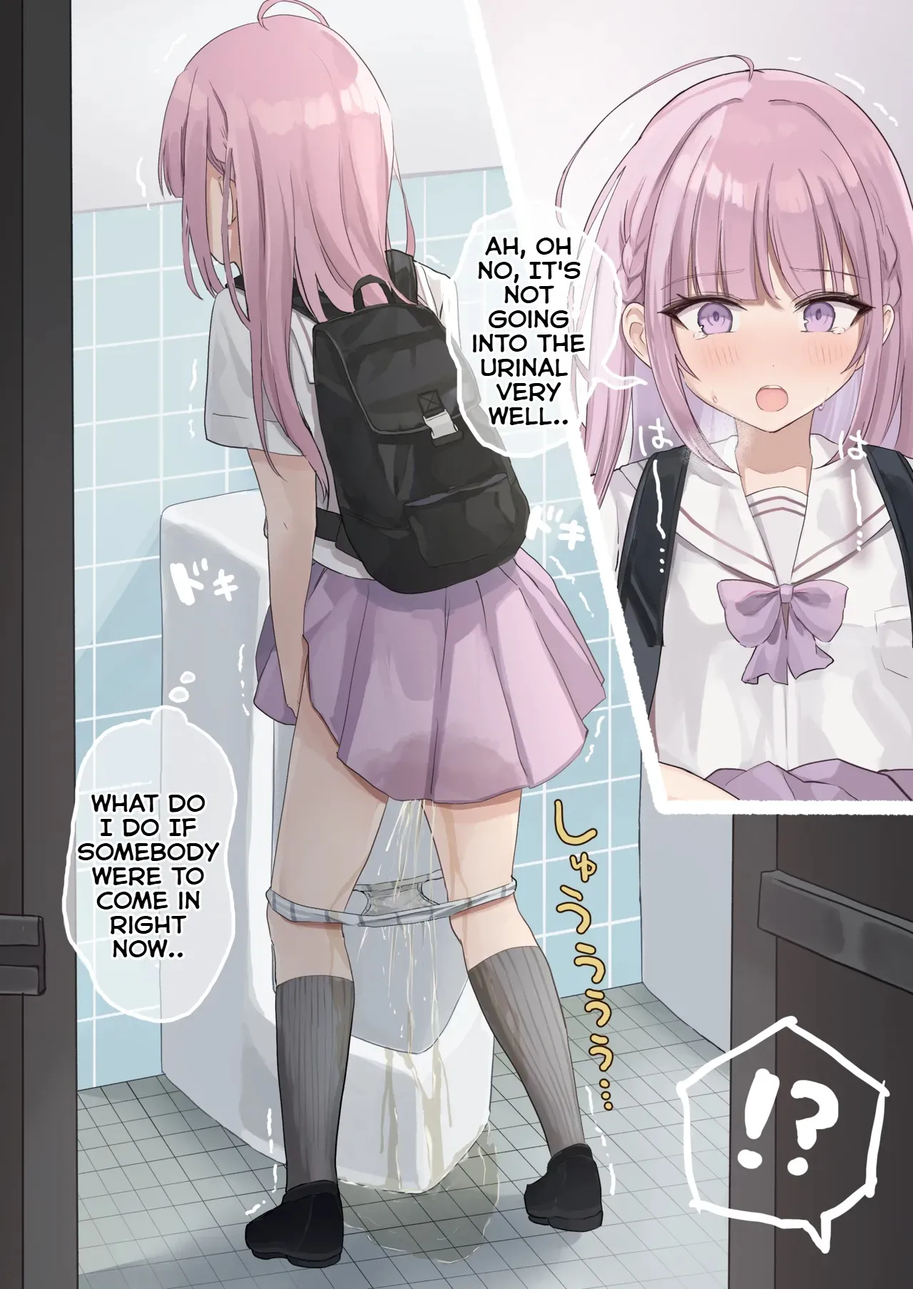#Hitomae de Oshikko page 8 full
