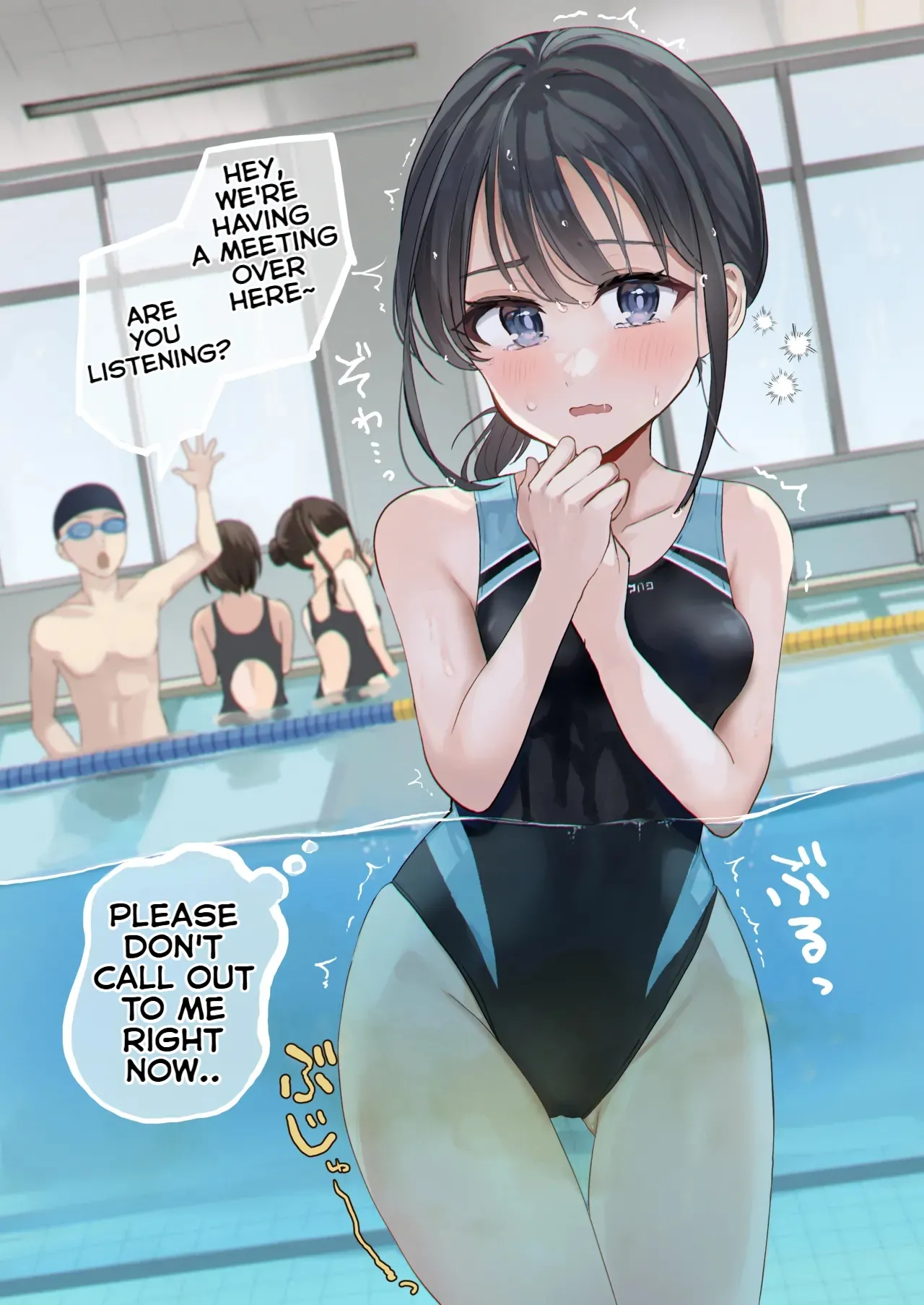 #Hitomae de Oshikko page 9 full