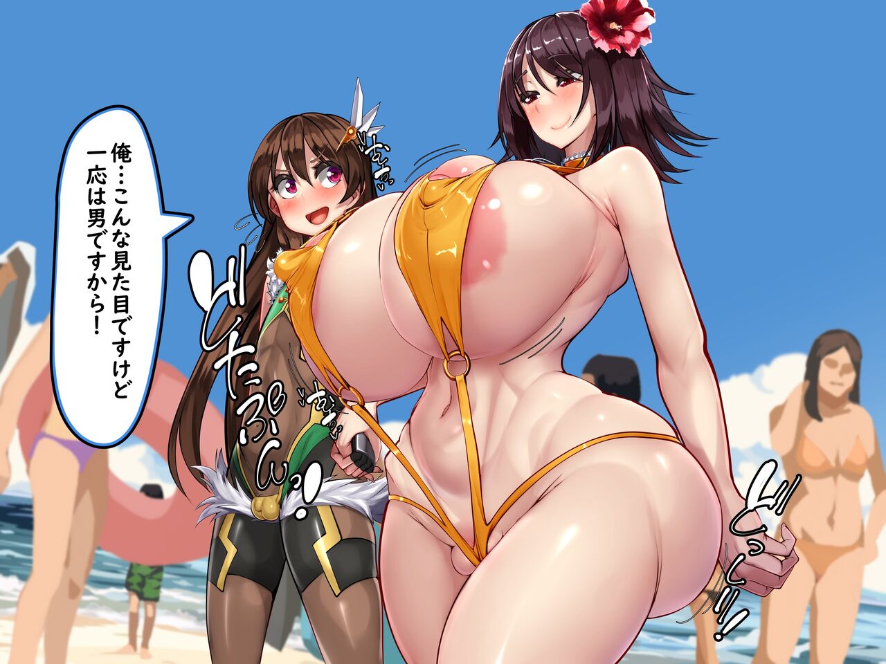 Taimanin Shiranui &amp; Shikanosuke Miboujin to Shota Toshi no Sa Kozukuri Date de Seieki no Umi page 5 full