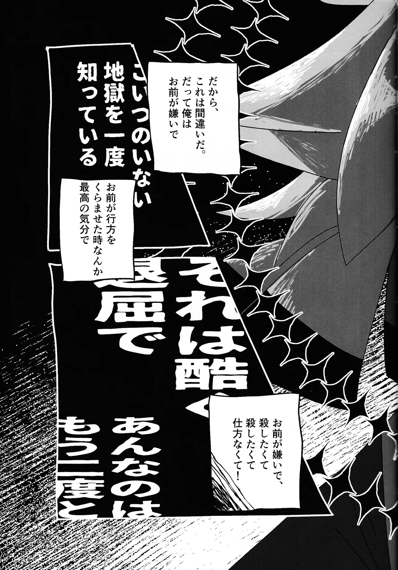 404 NOT FOUND page 10 full