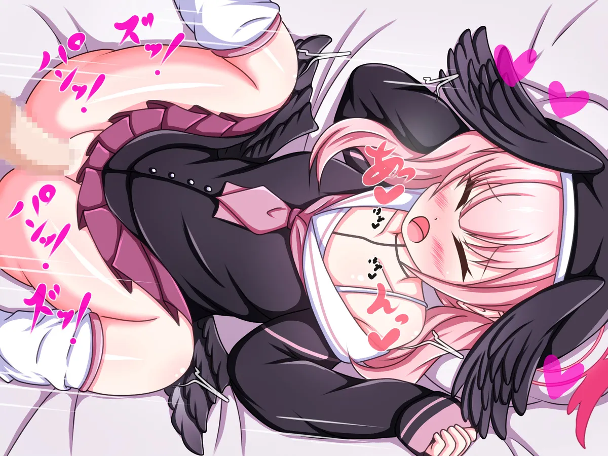 Koharu-chan to H page 2 full