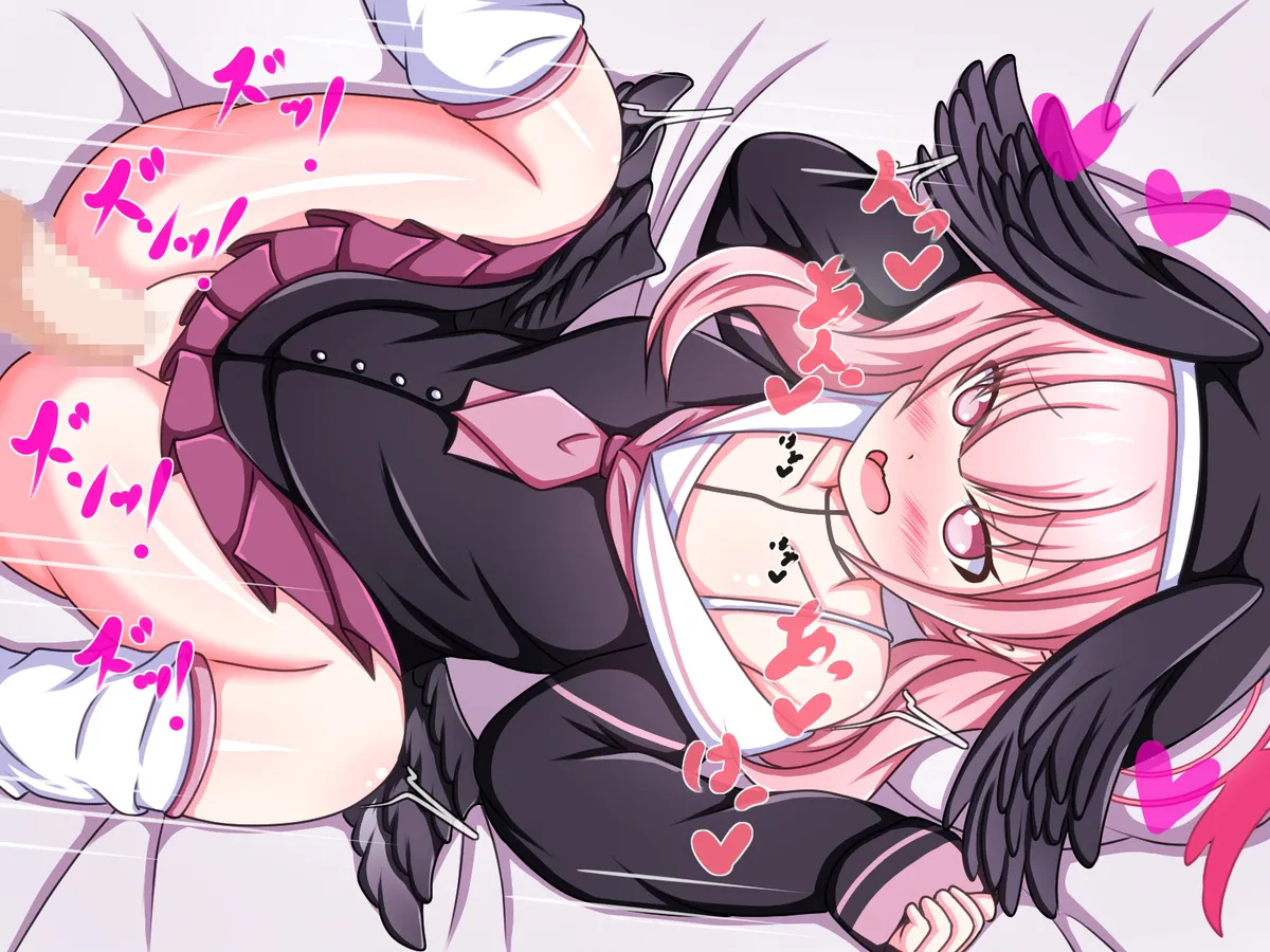 Koharu-chan to H page 3 full