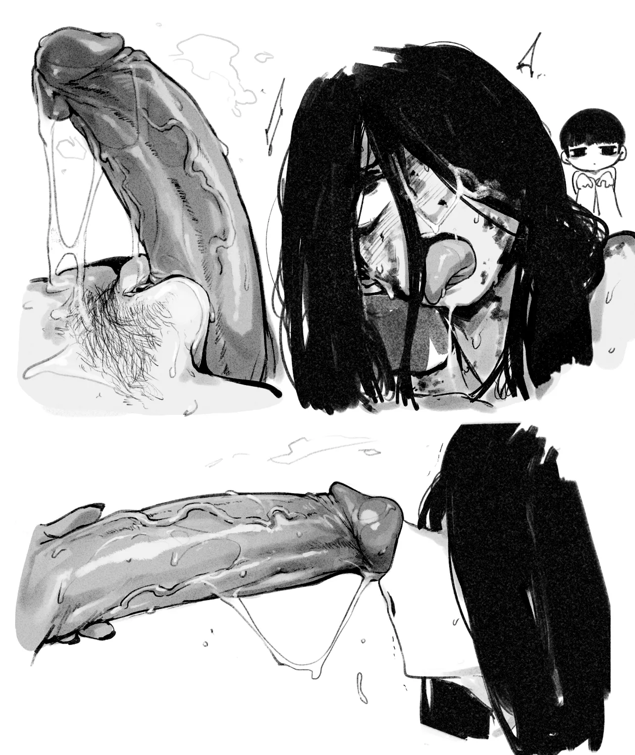 Sadako page 4 full