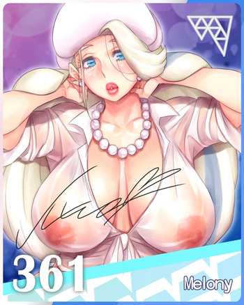 マシュマロアイス cover
