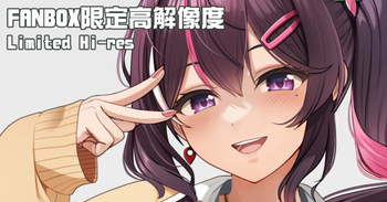 ギャルあず cover