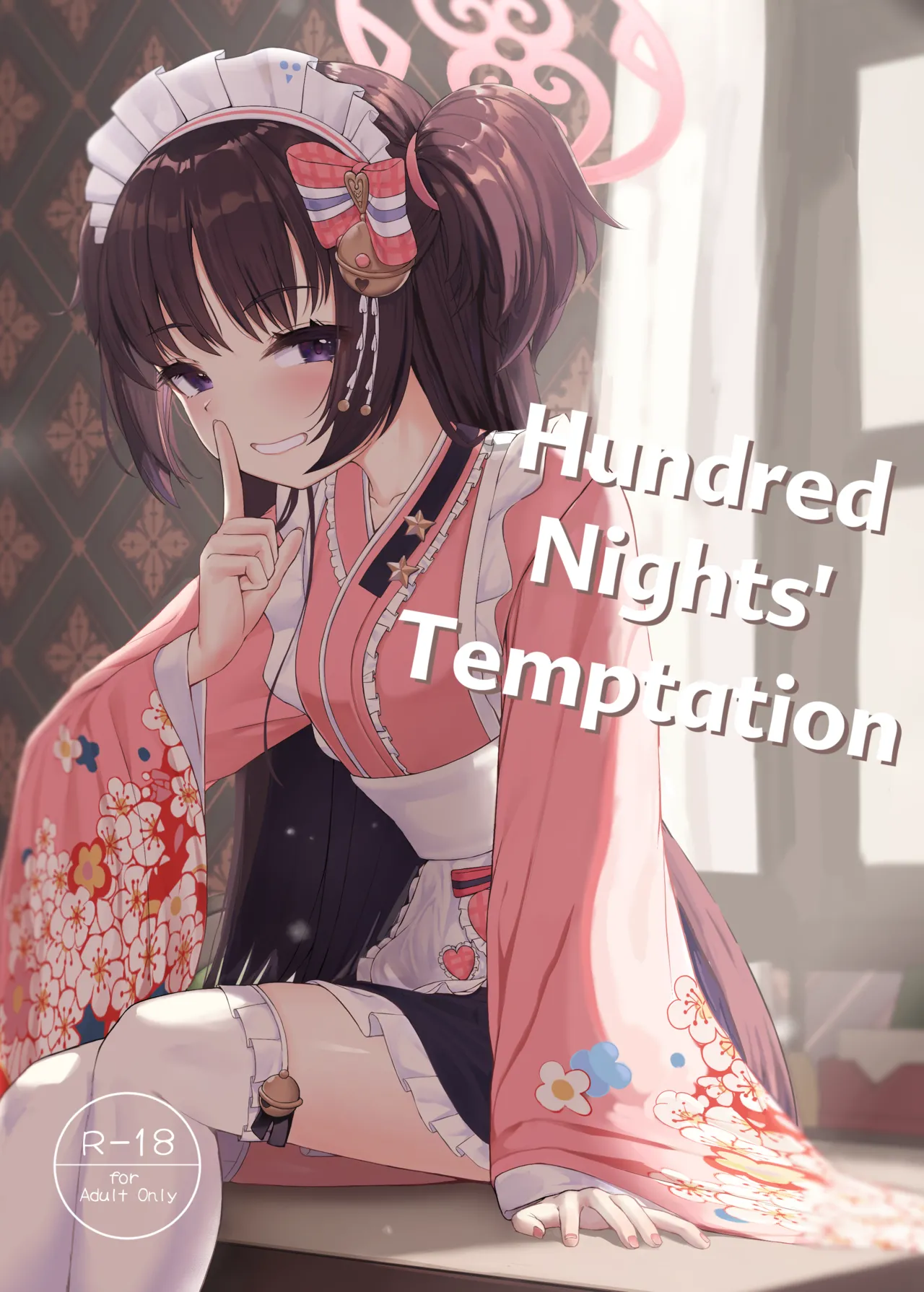 Momoyo no Yuuwaku | Hundred Nights' Temptation page 1 full
