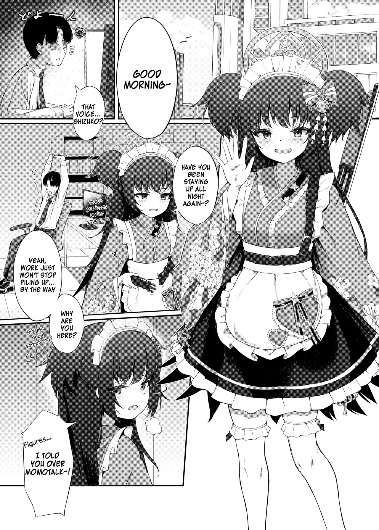 Momoyo no Yuuwaku | Hundred Nights' Temptation page 3 full