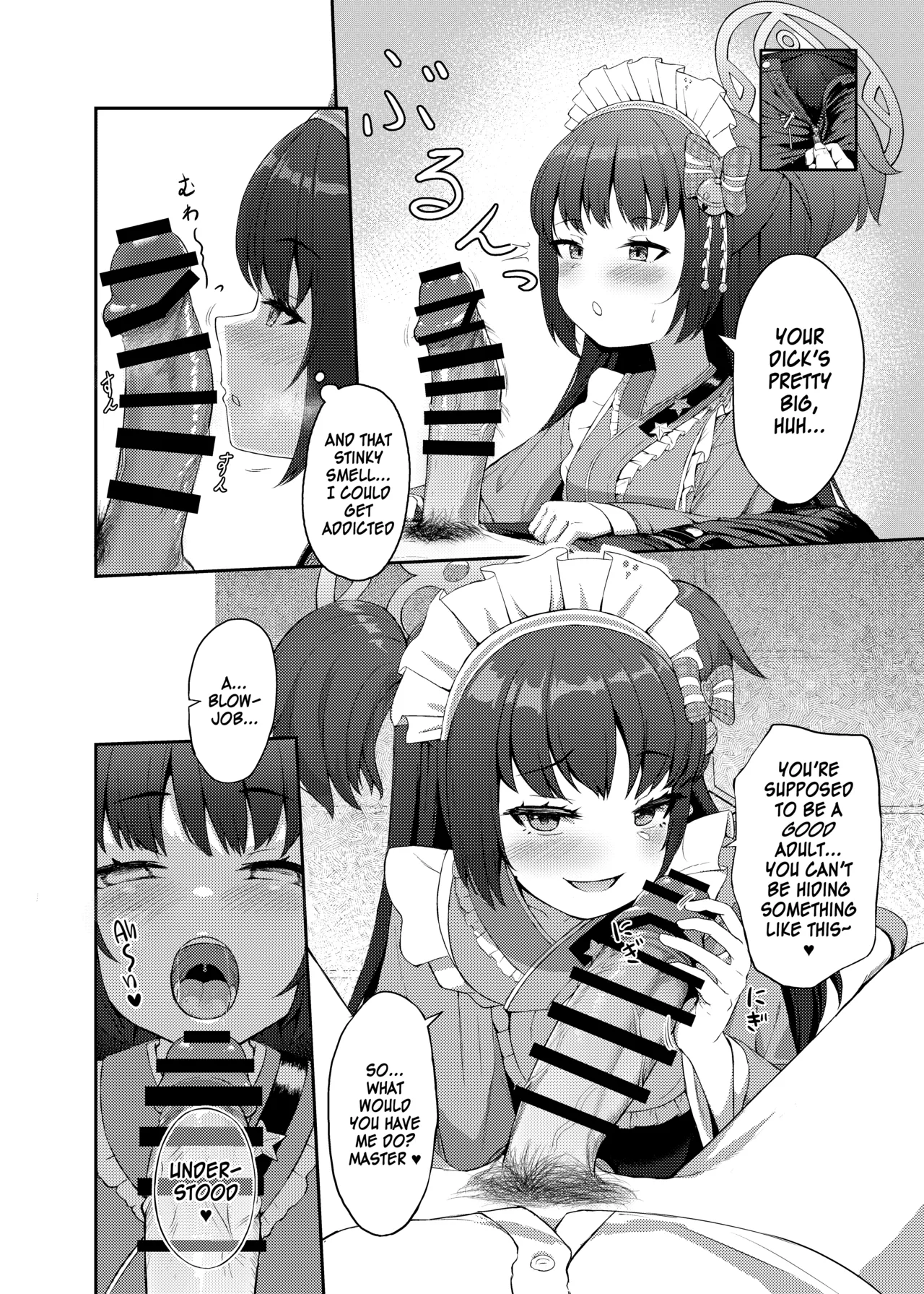 Momoyo no Yuuwaku | Hundred Nights' Temptation page 7 full