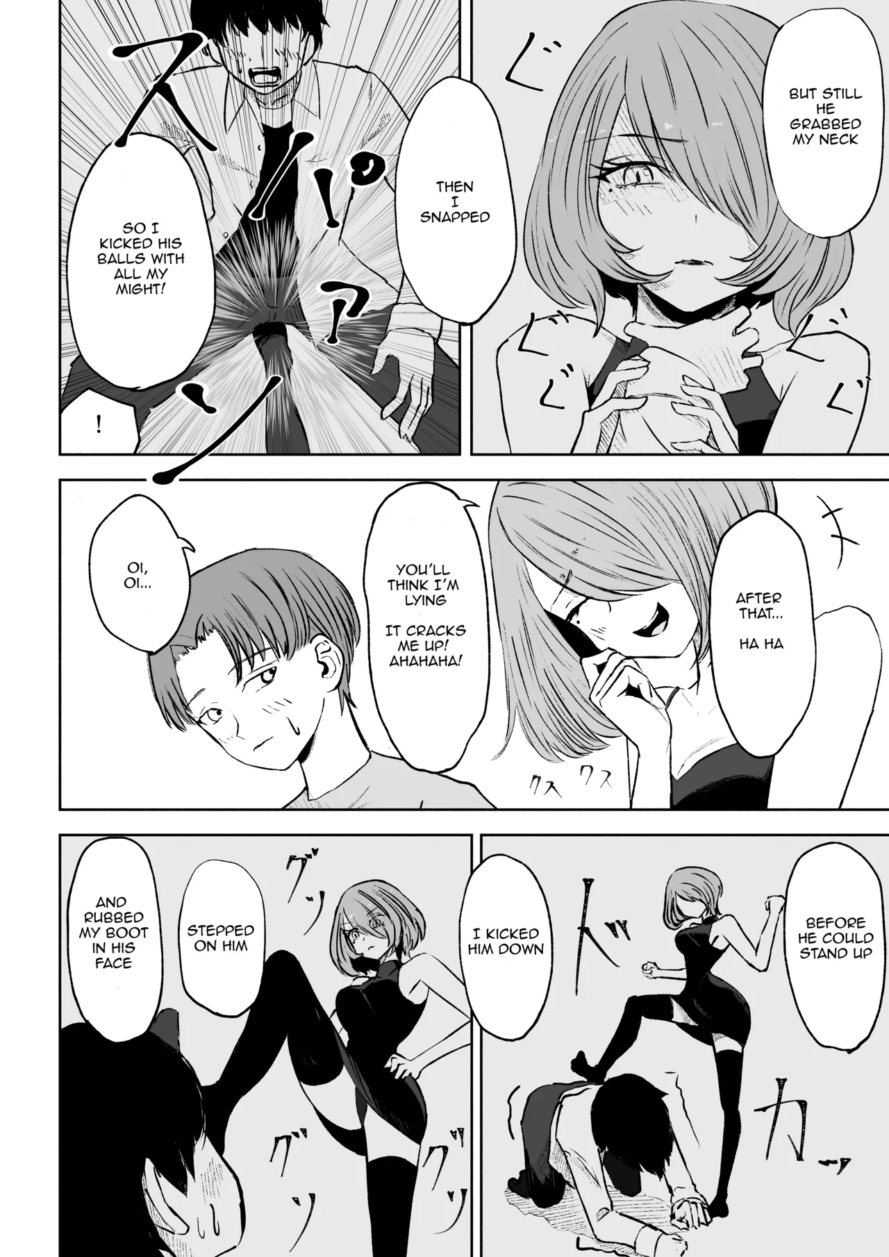 Becoming my Female Friend's Chair page 6 full