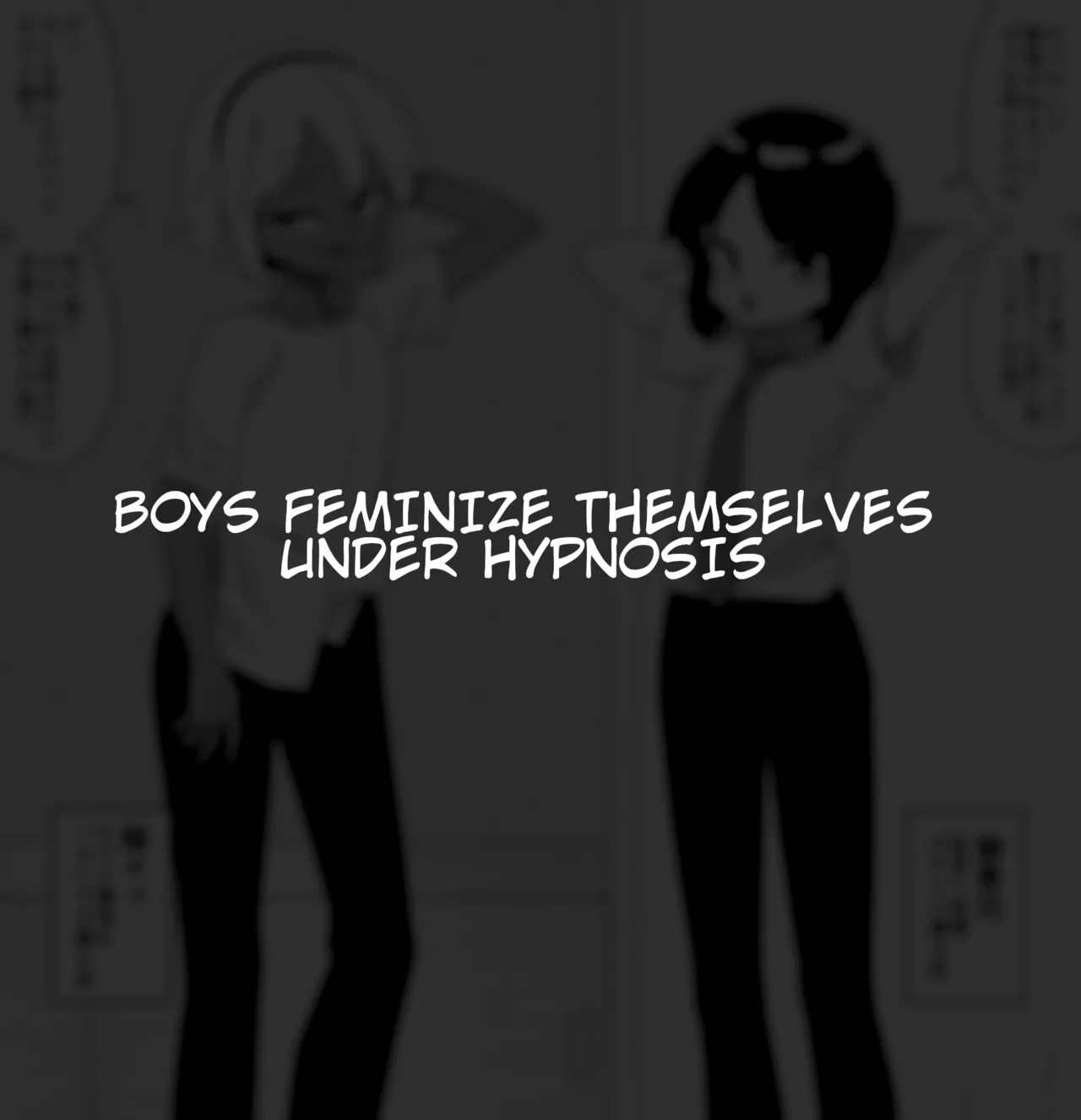 Hidoi Me ni Au Otokonoko-tachi vol.6 page 5 full