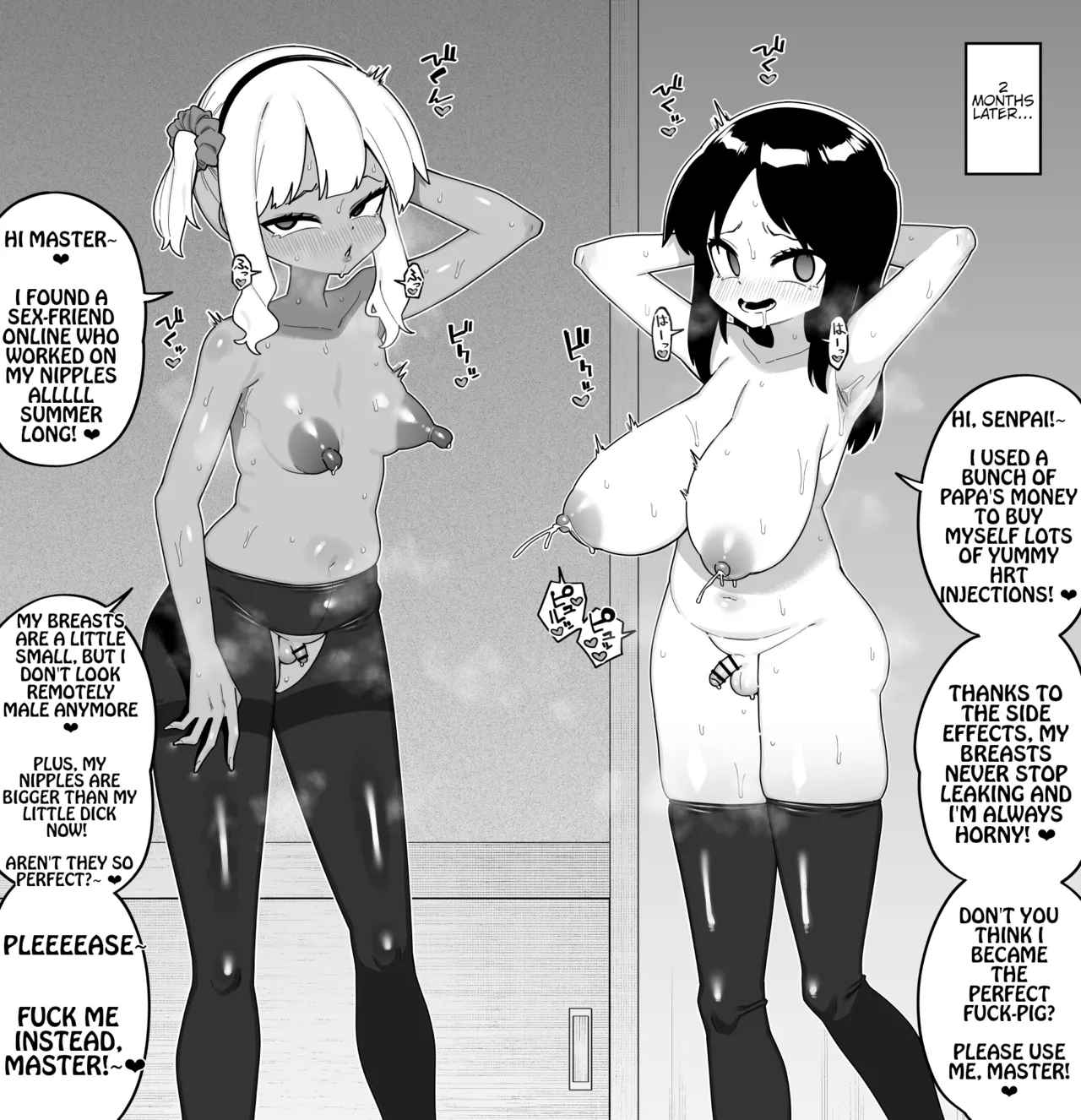 Hidoi Me ni Au Otokonoko-tachi vol.6 page 8 full